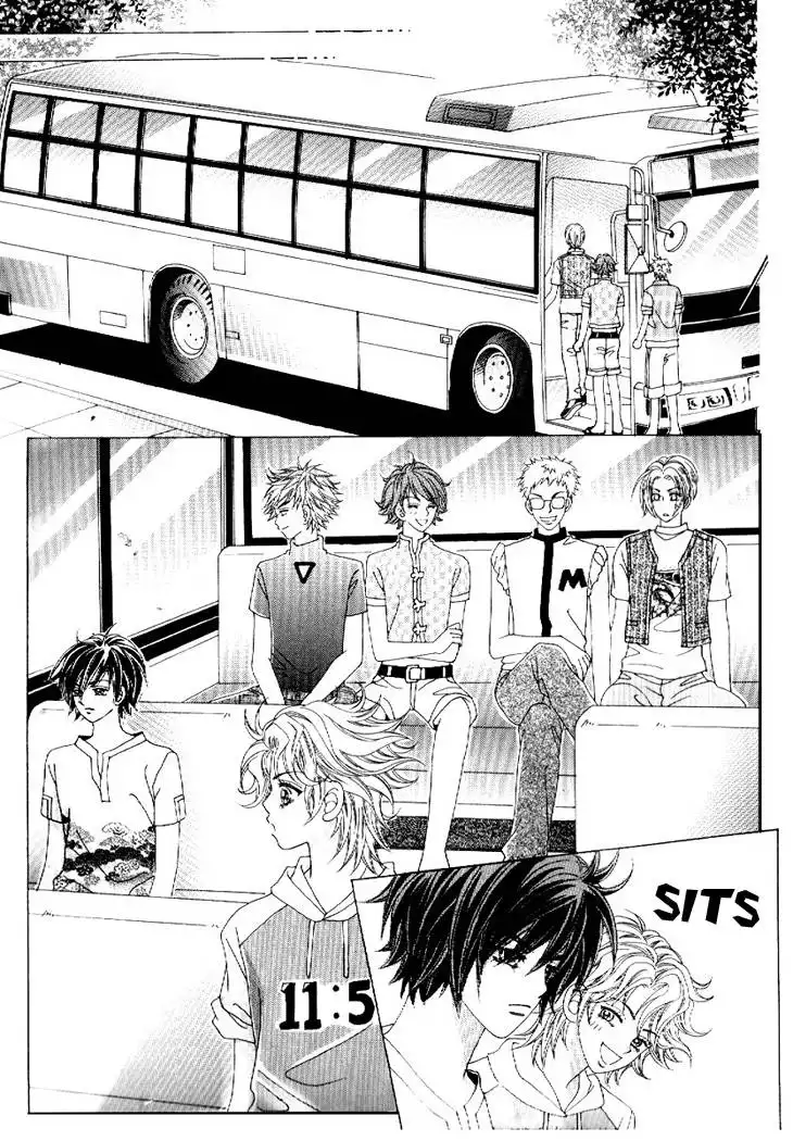 Boy of the Female Wolf Chapter 17 20